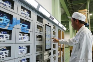 工場の消耗品が自販機で取り出せる、ミスミ「floow」で消耗品管理を自動化…東プレ岐阜事業所 画像