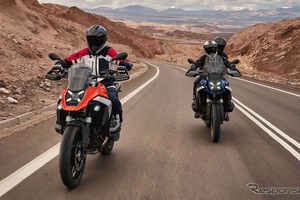 BMW Motorrad新拠点、岩手県盛岡市にスナダオートが開設…クボトラから事業継承 画像