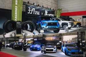 トーヨータイヤ、コンセプトタイヤの展示や“オプカン”訴求へ…大阪オートメッセ2026 画像