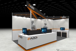 オートバックス、カーライフデータ活用の広告配信サービス「リテールメディア」初公開へ…IAAE 2026 画像