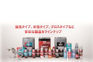 塩水噴霧試験1000時間クリアの防錆塗料、「塩害ガード」をイチネンケミカルズが展示へ…IAAE 2026 画像