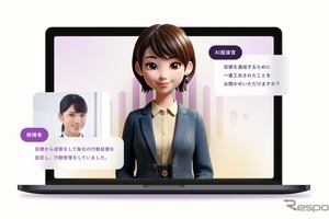 住友ゴムDUNLOP、AI面接サービス「PeopleX AI面接」を新卒採用に導入…24時間365日の選考体制を構築 画像