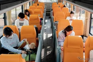 “愛犬との同伴”に特化したバスで行く　クラブツーリズムが企画 画像