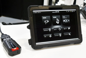 ツールプラネット、HVやPHV・EVのバッテリー単体での簡易テスト機能を搭載した最上位モデル「nano WIN」を訴求…IAAE2026 画像