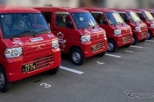 EV充電器付き駐車場を月額制で、初期費用ゼロで利用可能…ユアスタンド 画像