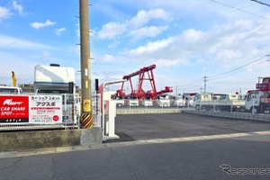 建設車両の無人レンタル「アクスポ」、三重県桑名市に新設…24時間365日利用可能 画像