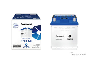 パナソニック、カーバッテリー「caos」EN規格搭載車用モデルをリニューアル…3月初旬発売へ 画像