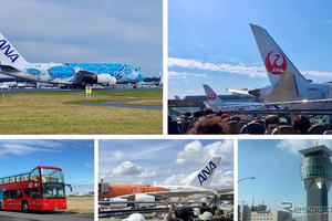 成田空港の非公開エリアをオープントップバスで巡る、特別ツアーを3月14日から開催 画像