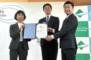 出光興産、プラスマ・アワード2026「拾う」部門で金賞…福岡県宗像市と海洋プラ回収・再生 画像