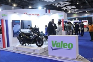 ヴァレオがインドに大規模投資、電動化とADAS技術に注力…2028年までに売上3倍へ 画像