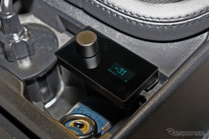 “単体DSP”を使えばシステム構築の楽しさを満喫できる！［DSPって何？］ 画像