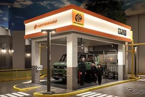 キッザニア東京、オートバックスのパビリオンが3月18日リニューアル…ADAS点検体験が可能に 画像