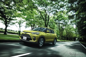 【雑誌】春から使える中古車…通勤通学からキャンプまで、149万円以下から299万円まで 画像