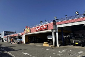 和歌山県に全国17店舗目となるビーウィズ「調音施工スタジオ和歌山」がオープン 画像
