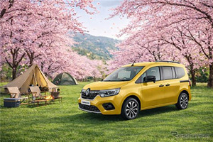 フレンチスタイルBBQが楽しめる！ 限定キャンプイベント「カングー サクラキャンプ」を3月28日・29日に開催 画像