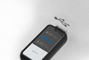 音楽をワイヤレスで聴けてないのなら、最新「FMトランスミッター」に要注目！［特選カーアクセサリー名鑑］ 画像