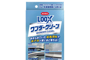 ゴムや樹脂の汚れにも！呉工業、外装用マルチクレンジング剤「ルックス ワンダークリーン」を発売 画像