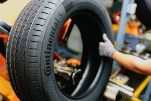 コンチネンタル、気候変動対策でCDPから「A-」評価…CO2削減とサプライチェーン透明性を評価 画像