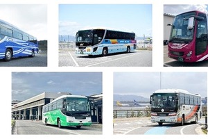 空港リムジンバスでタッチ決済、関西・大阪空港で3月1日から…三井住友カード「stera transit」活用 画像