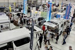中四国最大のキャンピングカーイベント…広島キャンピングカーフェア2026　5月30、31日に開催 画像