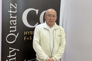 塗料販売店ネットワークが独自展開するガラスコーティング剤「CQクオリティークオーツ」とは？　廣川代表にこだわりを聞く…IAAE 2026 画像