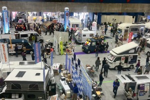 新潟県最大級に拡大「新潟キャンピングカー&OUTDOOR EXPO 2026」、4月18日・19日に朱鷺メッセで初開催へ 画像