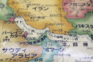 米イスラエルのイラン攻撃、ホルムズ海峡封鎖で原油、自動車輸送に打撃も［新聞ウォッチ］ 画像