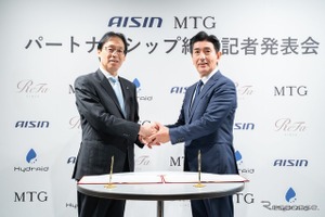 アイシンとMTG、自動車技術を美容機器に応用した「ReFa HYDRAID」開発…世界最小の水粒子生成技術搭載 画像