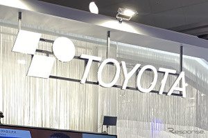 豊田自動織機、TOB価格引き上げ、株式非公開化へ前進［新聞ウォッチ］ 画像