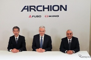 日野自動車と三菱ふそう、統合新会社「ARCHION」の東証プライム上場が承認 画像