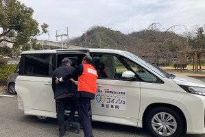 ダイハツ、兵庫県川西市で介護送迎の共同運行サービス「ゴイッショ」実証実験…一日型デイサービスの遊休車両を活用 画像