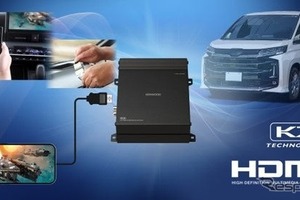 トヨタ純正ディスプレイオーディオ向け、JVCケンウッドのDSP「KXC-AH100T」…オートバックスが先行販売へ 画像