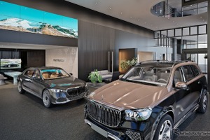 超ラグジュアリーな空間で商談を、日本初の「マイバッハラウンジ」神戸にオープン 画像