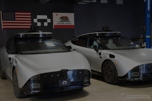 テンサー、世界初のパーソナルロボカーにアーム製433個のコアを搭載…年内発売へ 画像