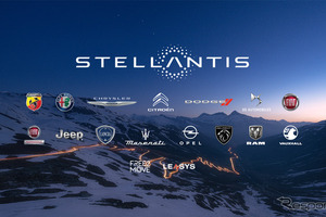 ステランティスが223億ユーロの赤字計上、顧客ニーズと規制変化に対応した戦略転換で…2025年通期決算 画像