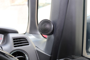 超お手軽「アンプDSP」で、劇的な音の変化を楽しむベシ！［音を良くする“初級鉄板プラン”をプロが伝授］ 画像