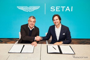 アストンマーティン、ブラジルに45階建て高級タワーマンション…2031年完成予定 画像