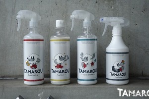 トヨタモビリティパーツの「ジェームス」、オリジナル洗車ブランド「TAMAROU」をAmazonで販売開始 画像