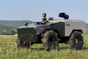 遠隔操縦可能な無人陸上車両「機動警備ドローン」、害獣・不審者対策や無人見回りに…最大斜度30度の法面走行も 画像