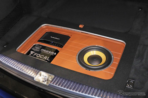 専門店に行けば聴いて選べる！ デモカーの音も体験可能［イン・カー・リスニング学…プロショップ編］ 画像