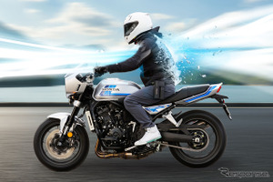 気化冷却で体温を効率的に低下、TAICHIの新型冷却ベスト「リキッドウインド ブースター ライトベスト」発売 画像