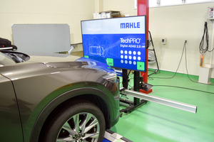 【導入事業者レポート】MAHLE TechPRO® DIGITAL ADASが変えるADAS整備の常識 画像