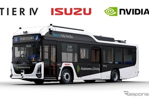 自動運転レベル4バス、ティアフォーといすゞがNVIDIAと共同開発へ 画像