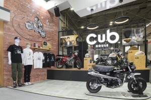 ホンダ、「原付二種に特化」したコンセプトショップ「カブハウス」オープン、全国展開も視野に 画像