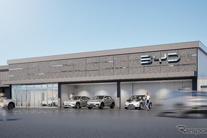 BYD、群馬県太田市に正規ディーラー2店舗目「BYD AUTO 太田」がオープン 画像