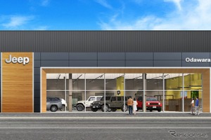 神奈川県小田原エリア初の正規販売店「ジープ小田原」が3月28日オープン 画像