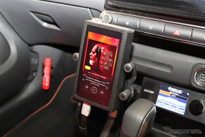 音にこだわるなら「DAP」！ 利点＆不利点、そして使いこなし術を解説［クルマで音楽は何で聴く？］ 画像