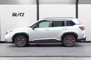 ブリッツ、『フォレスター』などスバル3車種用の車高調キット「DAMPER ZZ-R」をリニューアル 画像