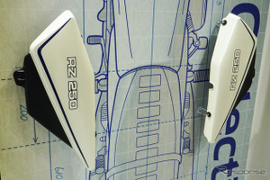 ただの復刻ではない「純正部品の再定義」とは？ 名車『RZ250』のパーツをヤマハが“新規開発”する理由…大阪モーターサイクルショー2026 画像