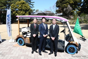 ブリヂストン『AirFree』東京都内初実証、杉並区のグリーンスローモビリティで見えた実力 画像